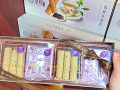 -皇玥(尖沙咀店)