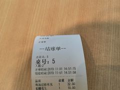 -过桥缘·过桥米线(五里桥银座店)