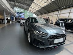 -博瑞祥云奥迪4S店