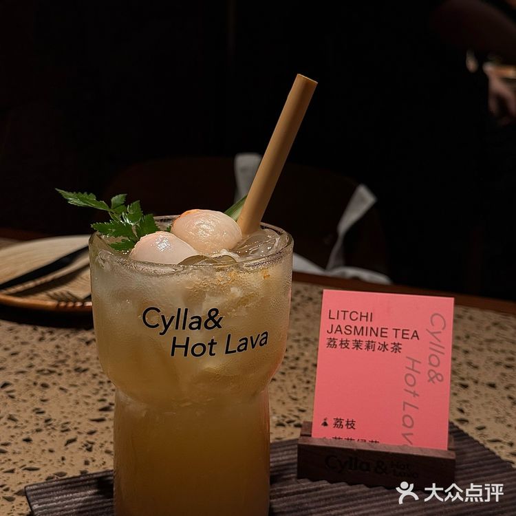 温岭新开的！近期吃到的漂亮饭！！！