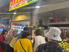-曼阁市场水果批发市场