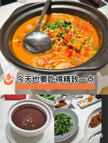 点了一个鱼仔鱼泡，他是偏酸辣口味的，里面有番茄