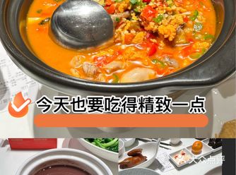 点了一个鱼仔鱼泡，他是偏酸辣口味的，里面有番茄