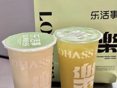 -中骏世界城(泉州店)