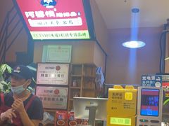 -阿婆情腊排骨火锅(忠义店)