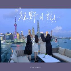 -罗斯福公馆·宴会厅