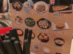 -食其家·牛丼咖喱(太阳宫店)