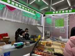 -爱上酸嘢
