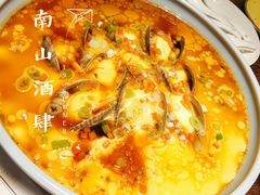 -南山酒肆(南山董事绘店)