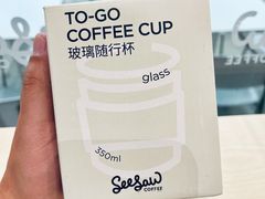-Seesaw Coffee(武商MALL·武广店)