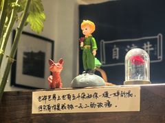 -懒人盐府人家(安贞店)