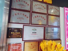 -荔银肠粉·非遗手藝(夫子庙店)