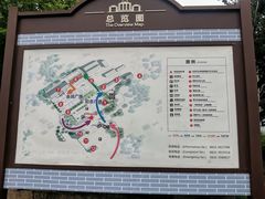 -毛泽东主席视察隆昌气矿纪念馆