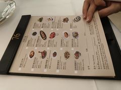 -翠园(广州太古汇店)