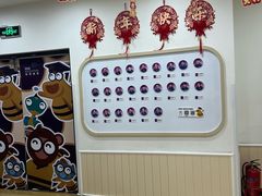 -瑞思英语·少儿英语启蒙(和平·国际商场示范校区)