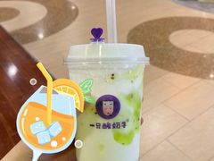 绿野弥弥酸奶多-一只酸奶牛(大融城店)