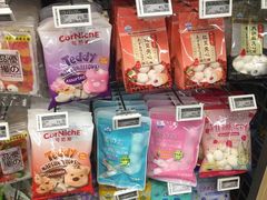 -Olé精品超市(北京合生汇店)
