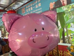 -大地农庄(逢沙大道店)