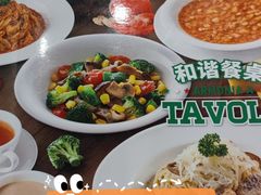 -萨莉亚意式餐厅(新洲佐阾新邑店)