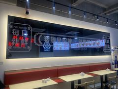 大堂-壹品剁椒猪脚饭(蔡家中央大街店)