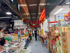 -锦绣大地批发市场-B座