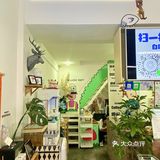 东港探店｜旮旯鸡脚头✖️INSIGHT COFFEE不远咖啡