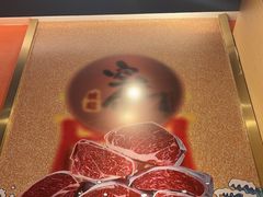 -空之介寿喜烧·和牛放题(恒隆广场店)