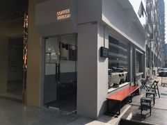 -CoffeeVendor(西乡店)