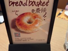 -C'è Amore 爱意(盛京大奥莱店)