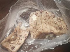 -杨招娣糕点(装驾桥巷店)