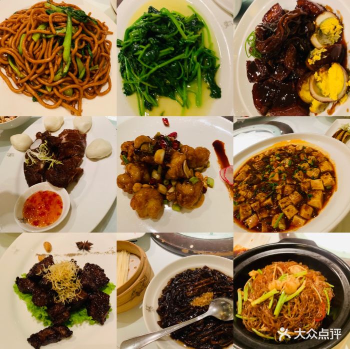 苏浙汇(大连路店)图片