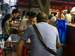 -源记肠粉(华贵路店)