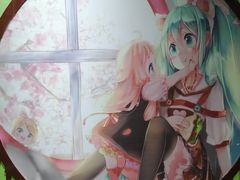 -学习谷日语培训日本留学·多语种外语教学(海淀人大分部)