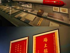 -中国人民解放军海军博物馆