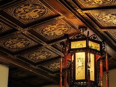 -静园(和平区)