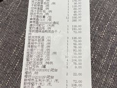 -御花园·粤菜·海鲜火锅(中山公园店)