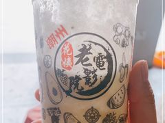 -花姨·老电影院果汁冰(88号店)
