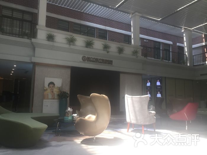 美立方皮肤管理中心-图片-上海丽人-大众点评网