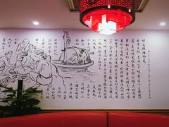 -小渝公重庆卤味火锅(临沂店)