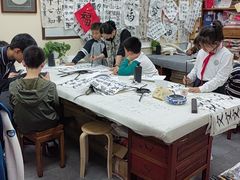 -秦汉胡同书法国画古筝围棋书院(漕宝日月光分馆)