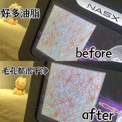 -三只熊皮肤管理中心旗舰店