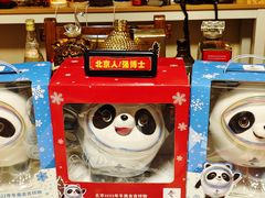 -金港秋名山·双层卡丁车场