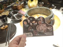 -芸山季·云南山珍菌火锅(南翔印象城MEGA店)