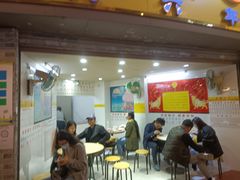 门面-百花传统甜品店(原址店)