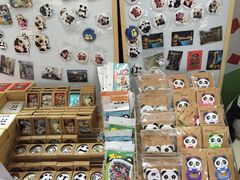 -熊猫邮局(少城店)