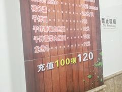 -跑三里雀头小馆(濠东路店)