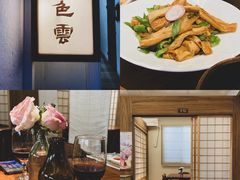 -七色云蔬食(喜邻里店)