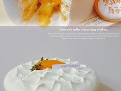 -半勺舒舒生日蛋糕店