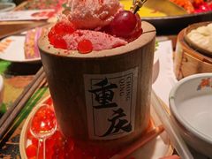 -北步园老火锅(戴家巷筒子楼店)