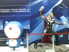 android_upload_pic-SFC上影影城(港汇永华IMAX激光店)